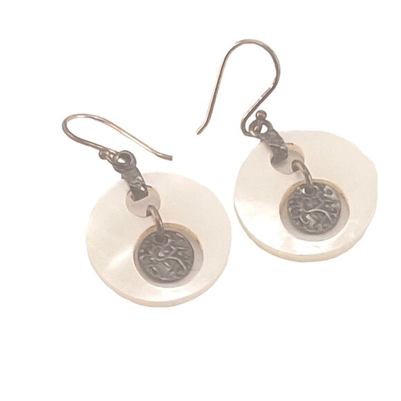 Vintage Mother Of Pearl & Metal Dangle Earrings Israel Made - Picture 2 of 10